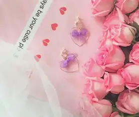 保护好你的粉红少女心
