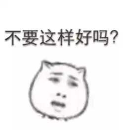 油门当刹车广西一佛系女司机开车上路练手,撞毁了电线杆
