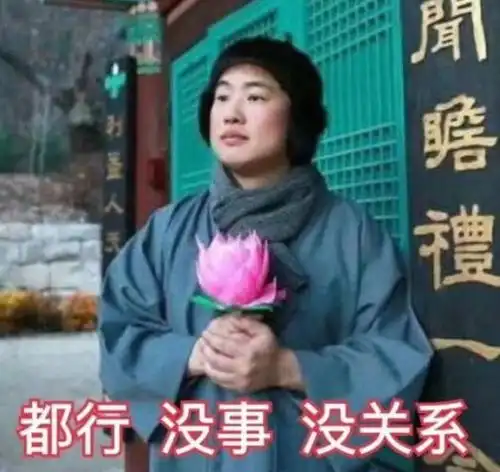 佛系老师越来越多,不打不骂不评职称,可家长却难以接受
