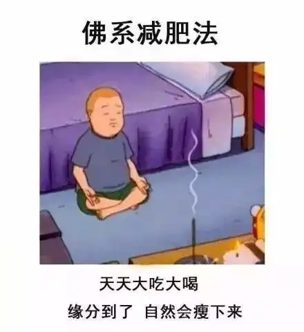 放开吃终于找到人人都在安利的网红零食
