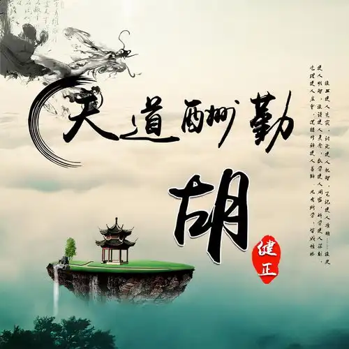 你的微信头像该换新了,66张3d高清精致签名头像,快带走换上吧
