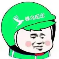 外卖餐饮头像外卖餐饮人员头像微信头像图片大全
