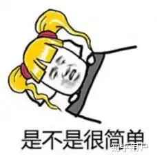 腿上胳膊上汗毛重,怎么破
