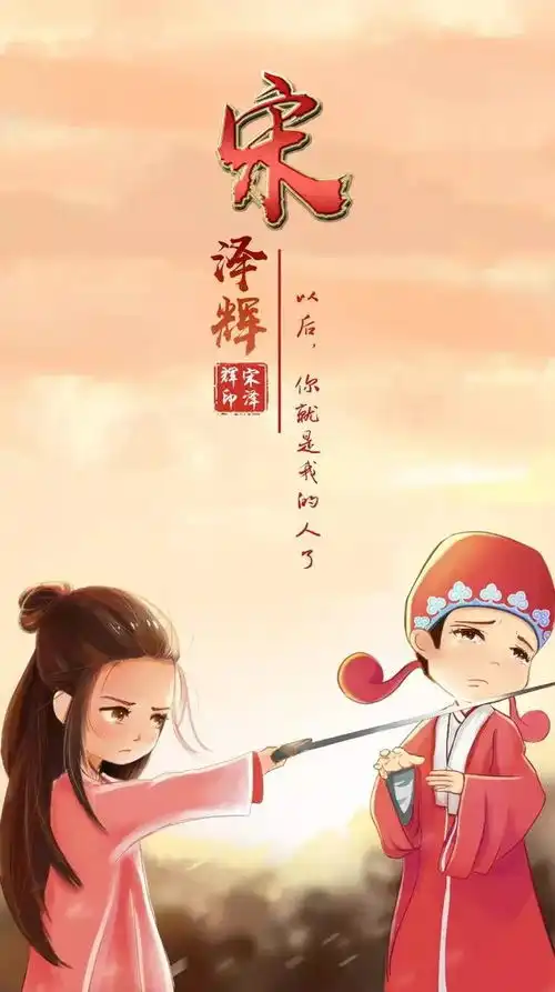 您该换头像了,8款40多张微信头像姓名头像手机锁屏壁纸
