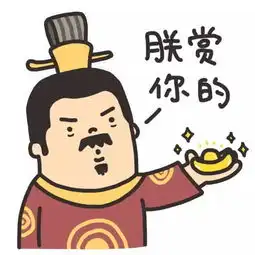 免费竞猜世界杯,瓜分万元奖金,还有更多好礼相送
