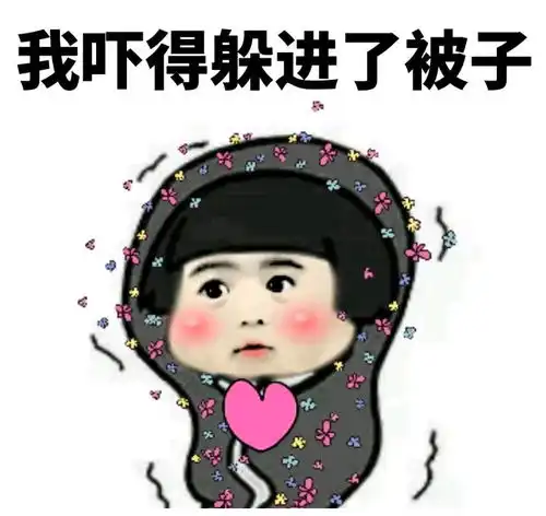 爆笑段子特么,原来是楼下有人卖猫而已
