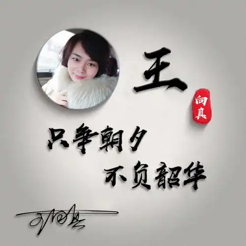 你的微信头像我承包了,40张精致高清霸气签名头像,不要错过了
