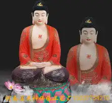 黄页88高清图片

