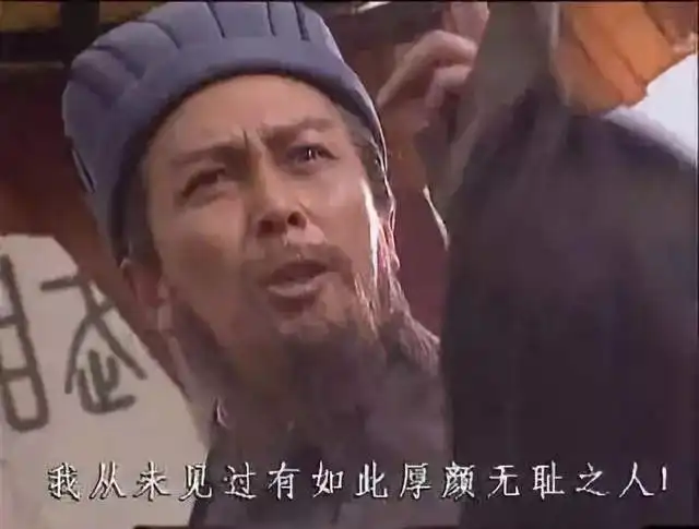 国剧史上最好的十大古装剧,三国排第六,第一花了四年才拍完
