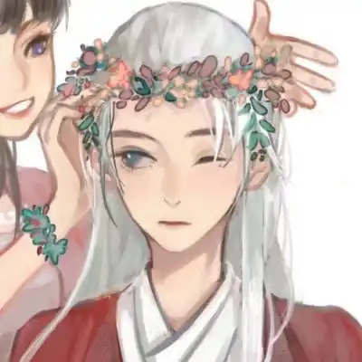 喜欢与相爱是两个人的事动漫情侣
