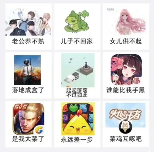 佛系90后,还没有结婚就有了自己的孩子
