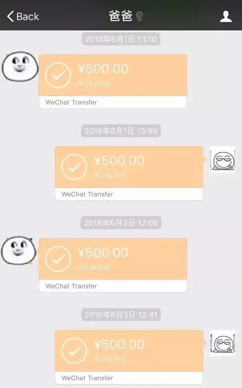 父亲节特辑没想到你是这样的爸爸
