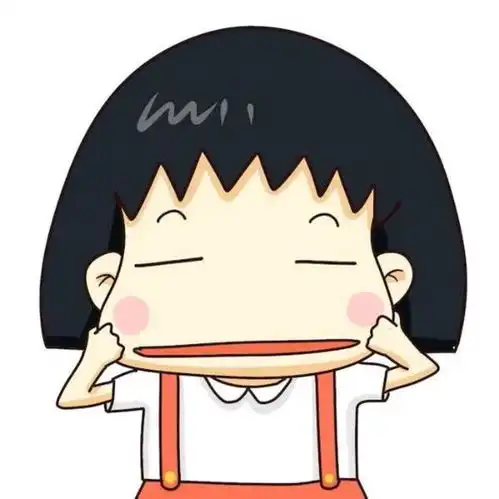 撕脸卖萌
