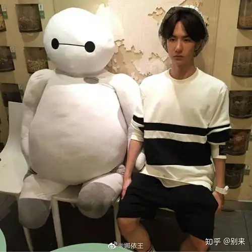 王一博是不是会下蛊

