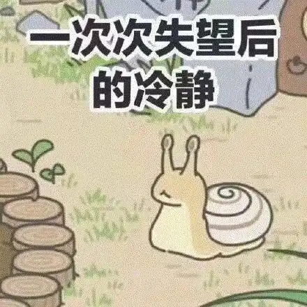 佛系智慧小和尚系列微信头像旅行青蛙