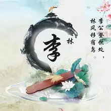微信头像,成熟稳重男人商务专属签名头像,快快换了渣男风头像吧
