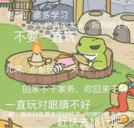 孝顺的澳洲留学蛙都会寄这4张明信片给妈妈
