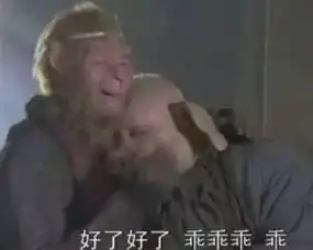 佛系舞蹈狂魔的孟佳,她旁边的男人到底是谁
