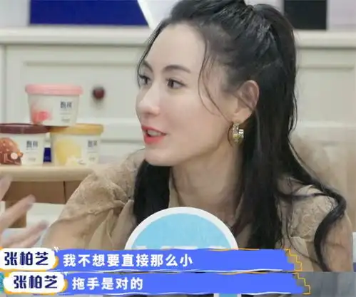 13岁的lucas早恋想和女生牵手约会,张柏芝的处理方式情商太高
