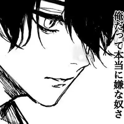 动漫男头你拜的是佛,还是心中的欲望腾讯新闻
