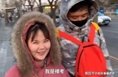 佛系女生裸考清华,因3句话上热搜,考研生低调谦虚才是王道
