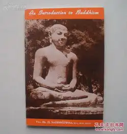 原中国佛教协会副会长李荣熙珍藏佛教书刊资料系列之一此商品为外文资料有签名见图
