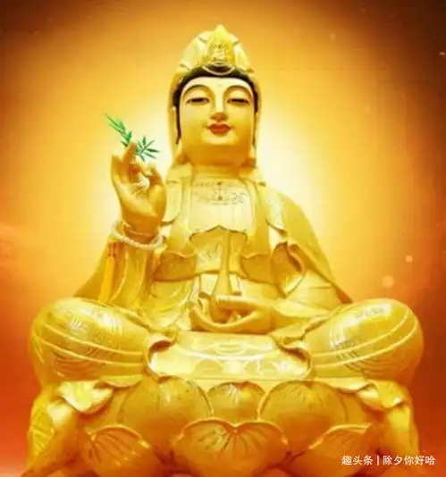 心理学你最喜欢哪尊观音菩萨,测出你命中注定会得到什么
