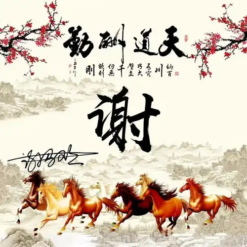 你的微信头像该换新了,32张新款高端姓氏头像送你,拿走不客气
