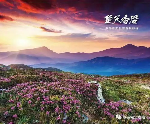 黄石十大最好玩的地方黄石哪里好玩黄石好玩的景点推荐
