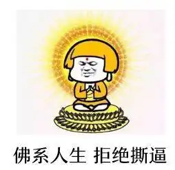 新氧融资4亿,万亿医美市场三分天下
