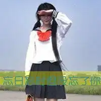 森系向日葵女生头像微信头像图片大全
