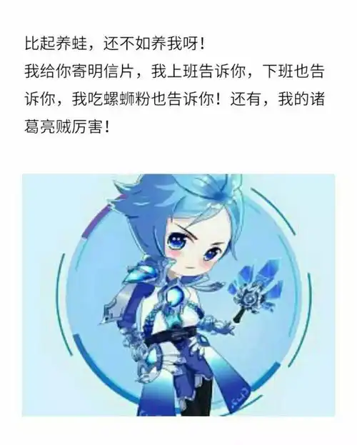 appstore排名第一的佛系游戏旅行青蛙
