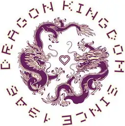图片免费下载双龙图素材双龙图模板千图网

