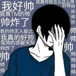 求另一半情头啊找几天了还找不到快哭了
