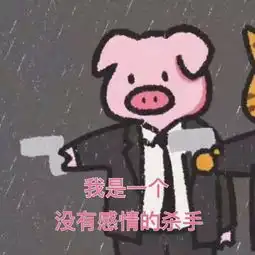 坑娃系列丨谁能告诉我,为啥我的父母时常让我怀疑人生
