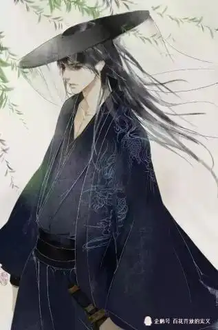 三界六道分为九类,人为主宰,异我为妖
