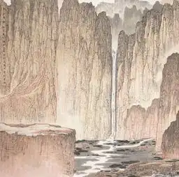 山水欣赏之三
