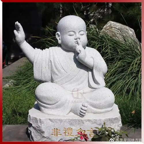 禅意小和尚石雕图片
