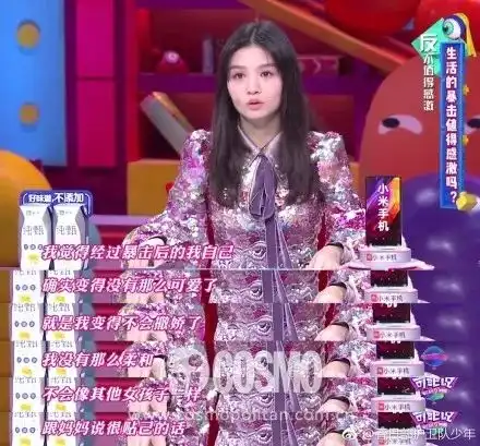 红人馆生动的佛系少女春夏,和杨幂还是好朋友
