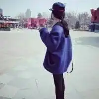 笑得开怀哭的坦率
