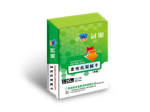 雷州墙面漆价格

