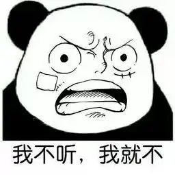 那些情绪不被回应的孩子,最后怎么样了
