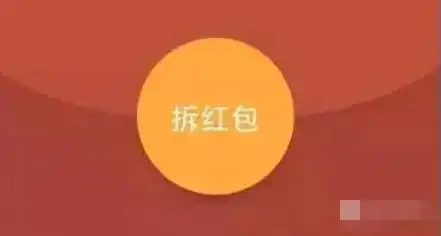 这个小区给业主发126万这笔钱合肥人也能去要回来
