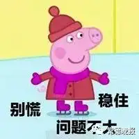 常德有线数字电视收费又出新规了
