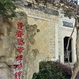 查济査济景区攻略,査济景区门票游玩攻略地址图片门票价格
