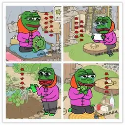 佛系的你在养佛系的蛙旅行青蛙让女玩家抢着当妈
