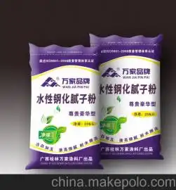华润腻子粉价格华润腻子粉批发华润腻子粉厂家马可波罗
