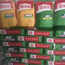 供青海腻子粉和西宁美巢腻子粉
