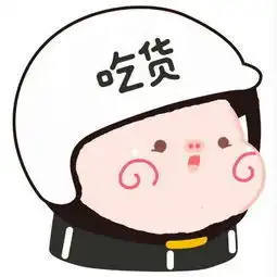 出去吃烤肉时,服务员问你需不需要换纸,其实是在暗示你
