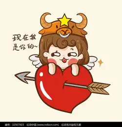 原创12星座之金牛座图片
